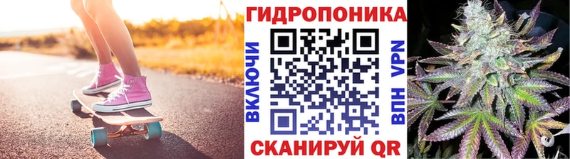 Купить Конопля  КОКАИН  Codein  Галлюциногенные грибы  Меф  A PVP  Очёр