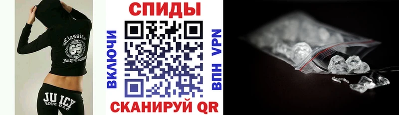 АМФЕТАМИН Premium  Купить где  Очёр 