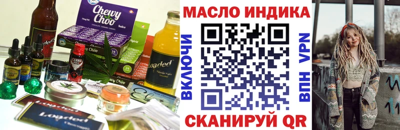 Купить где  Очёр  Canna-Cookies конопля 