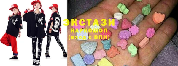 каннабис Беломорск