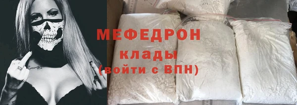 марки lsd Белокуриха