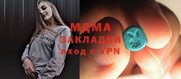 прущая мука Белоозёрский