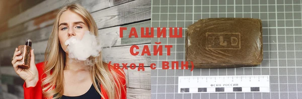прущая мука Белоозёрский