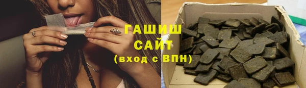 прущая мука Белоозёрский
