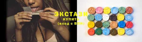 MDMA Premium VHQ Баксан