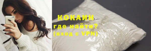 прущая мука Белоозёрский