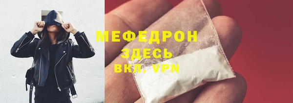 марки lsd Белокуриха