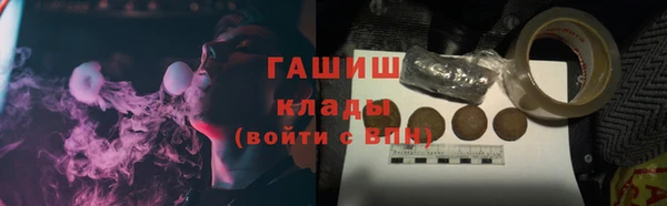 прущая мука Белоозёрский