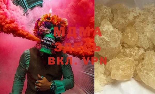 прущая мука Белоозёрский