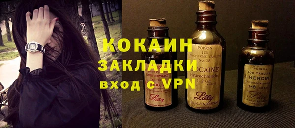 прущая мука Белоозёрский