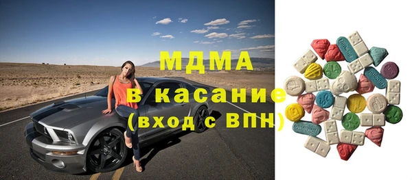 прущая мука Белоозёрский